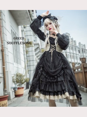 Souffle Song Seven Deadly Sins - Greed Gothic Lolita Dress OP (SS952)